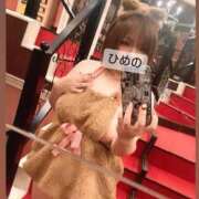 ヒメ日記 2026/05/24 12:20 投稿 ひめの 豊満倶楽部