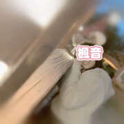 ヒメ日記 2025/01/16 04:31 投稿 楓音(かのん) ハピネス東京