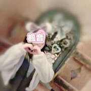 ヒメ日記 2025/01/18 04:44 投稿 楓音(かのん) ハピネス東京