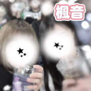 ヒメ日記 2025/04/01 21:27 投稿 楓音(かのん) ハピネス東京