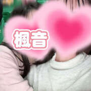 ヒメ日記 2025/05/30 23:47 投稿 楓音(かのん) ハピネス東京