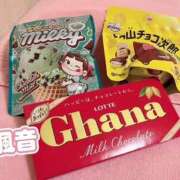 ヒメ日記 2025/06/14 23:17 投稿 楓音(かのん) ハピネス東京