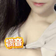 ヒメ日記 2025/07/20 23:17 投稿 楓音(かのん) ハピネス東京