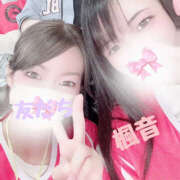 ヒメ日記 2025/07/26 23:57 投稿 楓音(かのん) ハピネス東京