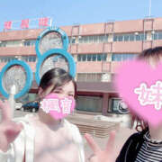 ヒメ日記 2025/08/04 23:47 投稿 楓音(かのん) ハピネス東京