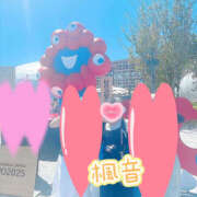 ヒメ日記 2025/09/10 23:37 投稿 楓音(かのん) ハピネス東京