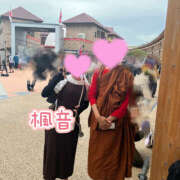 ヒメ日記 2025/09/16 23:37 投稿 楓音(かのん) ハピネス東京