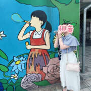 ヒメ日記 2025/09/23 00:02 投稿 楓音(かのん) ハピネス東京