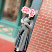 ヒメ日記 2025/10/08 23:47 投稿 楓音(かのん) ハピネス東京