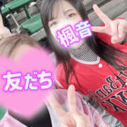 ヒメ日記 2025/10/23 23:51 投稿 楓音(かのん) ハピネス東京