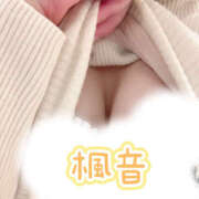 楓音(かのん) 仲良しすぎる･･･♡♡ ハピネス東京