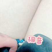 ヒメ日記 2025/12/10 23:57 投稿 楓音(かのん) ハピネス東京