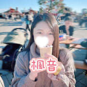 ヒメ日記 2025/12/21 18:03 投稿 楓音(かのん) ハピネス東京