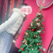 ヒメ日記 2025/12/30 13:57 投稿 楓音(かのん) ハピネス東京