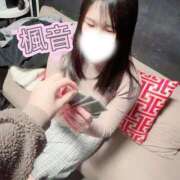 ヒメ日記 2026/01/17 23:47 投稿 楓音(かのん) ハピネス東京