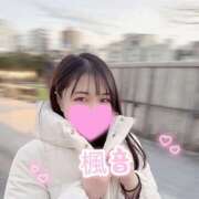 ヒメ日記 2026/02/18 23:47 投稿 楓音(かのん) ハピネス東京