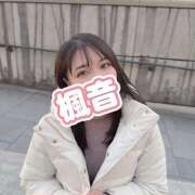 ヒメ日記 2026/04/22 07:07 投稿 楓音(かのん) ハピネス東京