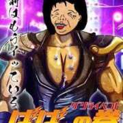 宮崎 ゲリラ割 熟女の風俗最終章 新横浜店