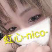 ヒメ日記 2025/10/30 21:05 投稿 にこ 奥様さくら日本橋店