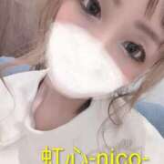 ヒメ日記 2025/11/14 14:16 投稿 にこ 奥様さくら日本橋店