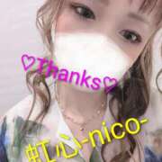 ヒメ日記 2025/11/20 14:06 投稿 にこ 奥様さくら日本橋店