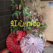 ヒメ日記 2025/11/20 18:46 投稿 にこ 奥様さくら日本橋店