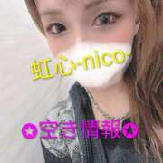 ヒメ日記 2025/11/21 22:26 投稿 にこ 奥様さくら日本橋店