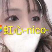 ヒメ日記 2025/12/16 22:06 投稿 にこ 奥様さくら日本橋店