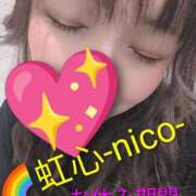 ヒメ日記 2026/02/03 21:26 投稿 にこ 奥様さくら日本橋店