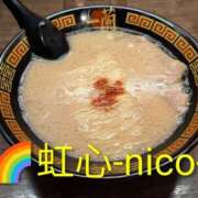 ヒメ日記 2026/04/29 19:36 投稿 にこ 奥様さくら日本橋店
