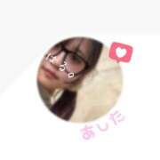 ヒメ日記 2025/11/04 16:20 投稿 はる Love Fantasy（ラブファンタジー）