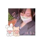 はる こんばんは Love Fantasy（ラブファンタジー）