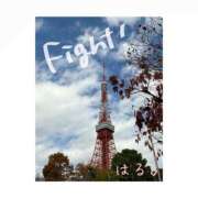 ヒメ日記 2026/02/12 13:45 投稿 はる Love Fantasy（ラブファンタジー）