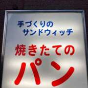 ヒメ日記 2025/07/04 11:50 投稿 はる 完熟ばなな 上野店