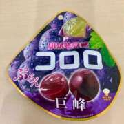 ヒメ日記 2025/08/29 12:30 投稿 はる 完熟ばなな 上野店