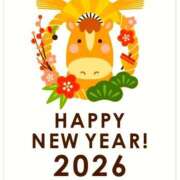 ヒメ日記 2026/01/03 10:46 投稿 はる 完熟ばなな 上野店