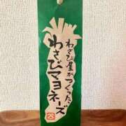 ヒメ日記 2026/08/06 11:46 投稿 はる 完熟ばなな 上野店
