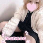 ヒメ日記 2025/03/16 17:43 投稿 まなか One More奥様　横浜関内店