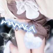 ヒメ日記 2025/04/29 14:50 投稿 まなか One More奥様　横浜関内店