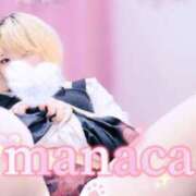 ヒメ日記 2025/05/04 13:30 投稿 まなか One More奥様　横浜関内店