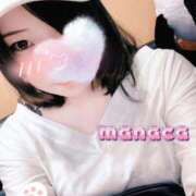 ヒメ日記 2025/05/07 06:32 投稿 まなか One More奥様　横浜関内店