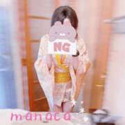 ヒメ日記 2025/07/07 10:36 投稿 まなか One More奥様　横浜関内店