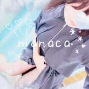 ヒメ日記 2025/07/14 17:59 投稿 まなか One More奥様　横浜関内店