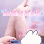 ヒメ日記 2025/07/29 18:15 投稿 まなか One More奥様　横浜関内店