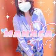 ヒメ日記 2025/08/04 04:23 投稿 まなか One More奥様　横浜関内店