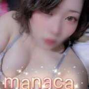 ヒメ日記 2025/08/19 21:07 投稿 まなか One More奥様　横浜関内店