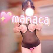 ヒメ日記 2025/09/24 23:56 投稿 まなか One More奥様　横浜関内店