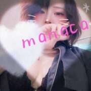 ヒメ日記 2025/10/21 00:22 投稿 まなか One More奥様　横浜関内店