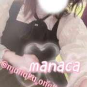 ヒメ日記 2025/10/30 19:44 投稿 まなか One More奥様　横浜関内店