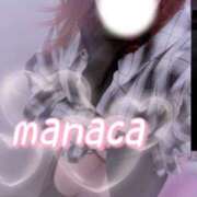 ヒメ日記 2025/11/02 20:12 投稿 まなか One More奥様　横浜関内店